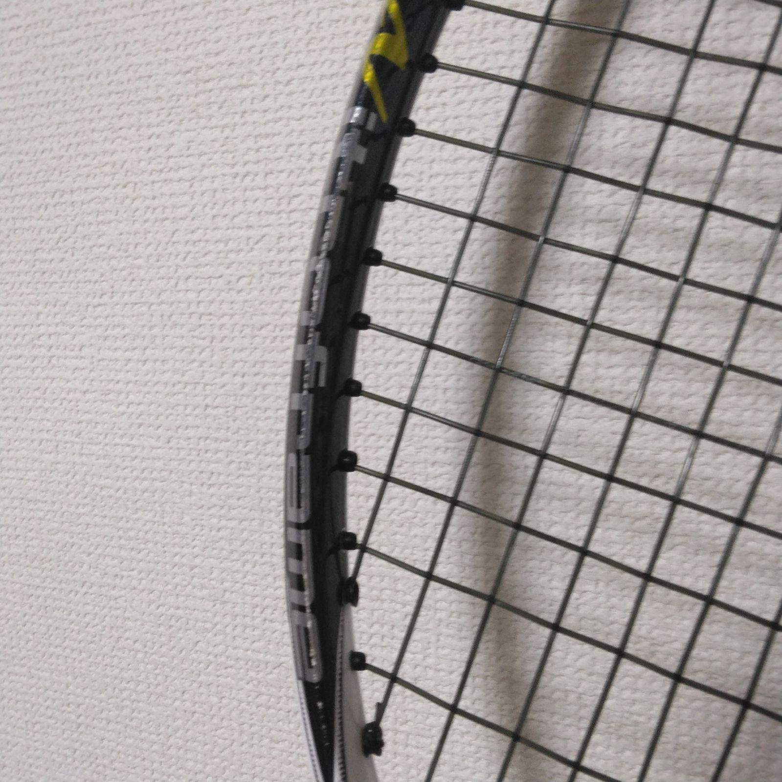 YONEX nexiga 90S / ヨネックス ネクシーガ90S 軟式ラケット - メルカリ