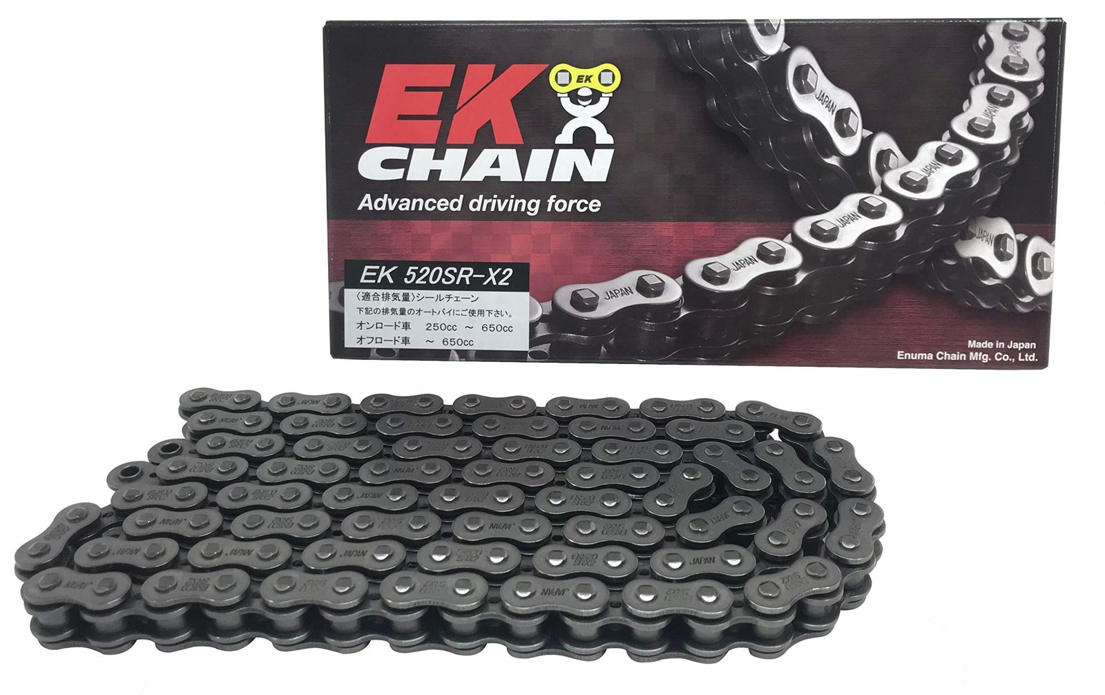 EK(イーケー) QXリングシールチェーン 520SR-X2 スチール 112L 【スクリュージョイント】