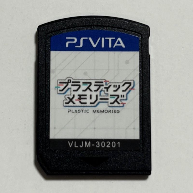 動作品 PS vita プラスティック・メモリーズ PLASTIC MEMORIES - メルカリ
