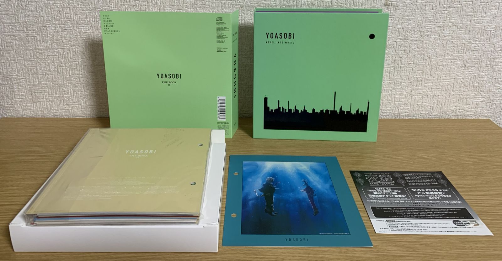 YOASOBI THE BOOK 2 (完全生産限定盤) (特製バインダー用オリジナル