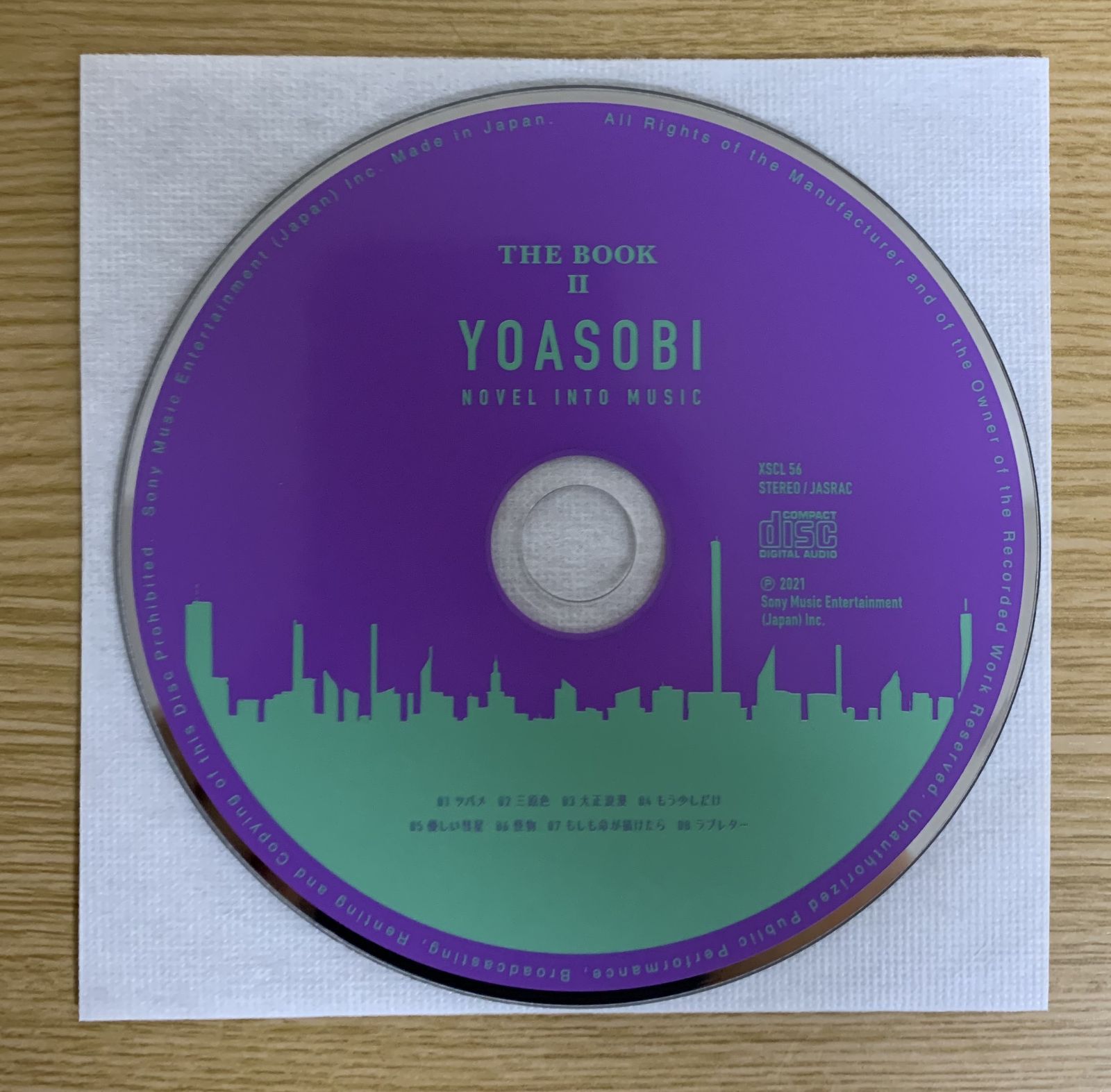 YOASOBI THE BOOK 2 (完全生産限定盤) (特製バインダー用オリジナル