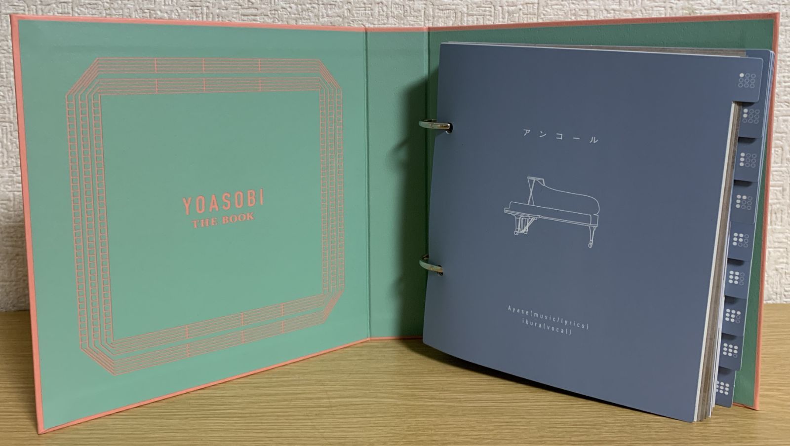 YOASOBI THE BOOK ［CD+特製バインダー］＜完全生産限定盤＞ - メルカリ