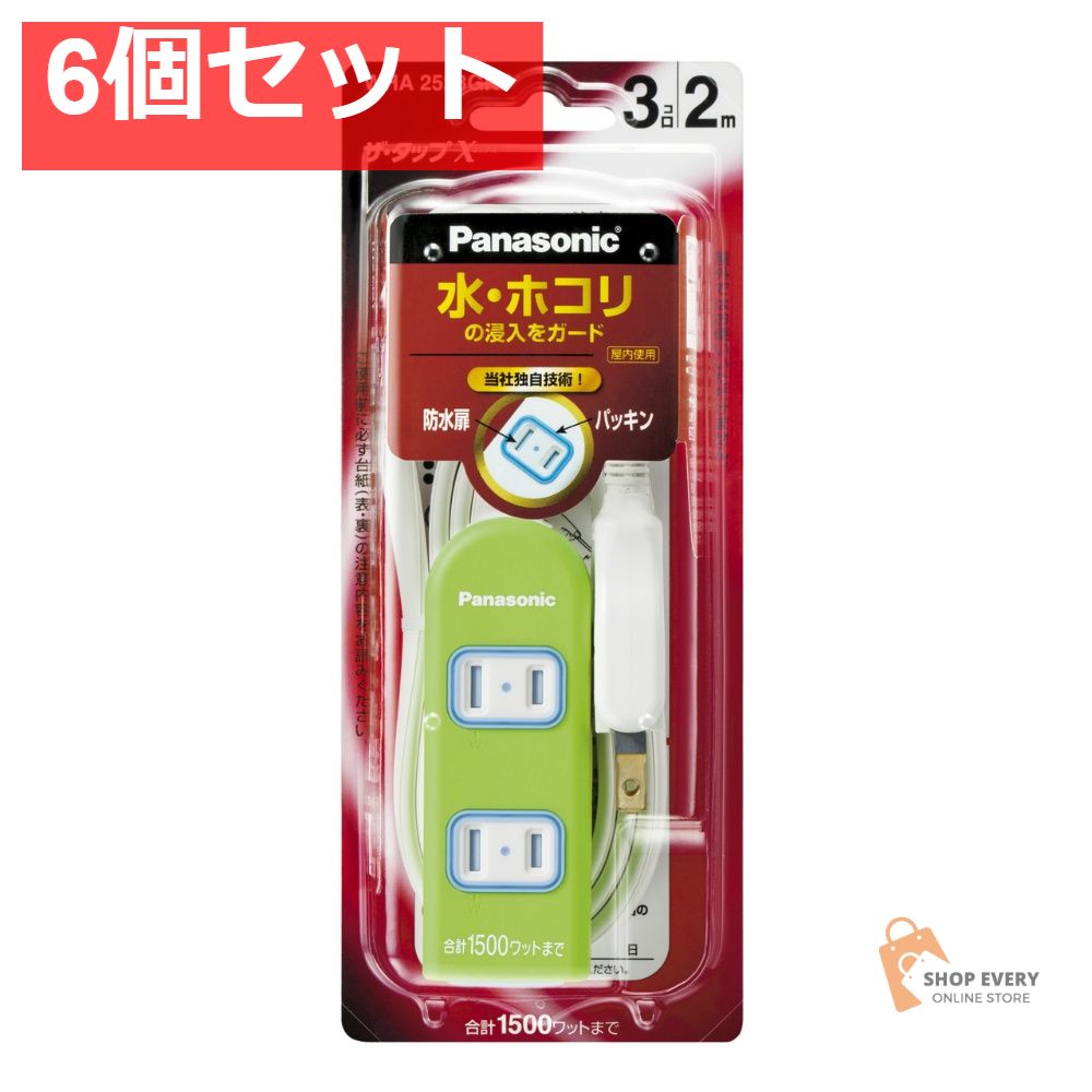 ビクトラー Drスランプ アラレちゃん バッジ 24個台紙付 デッドストック品