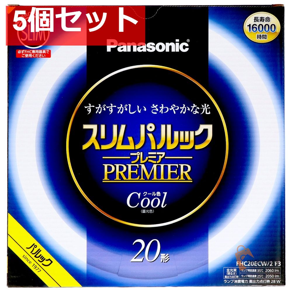 Yamaha コイル式ヘッドホン 収納袋付き オーディオ機器 Yamaha コイル式ヘッドホン 収納袋付き