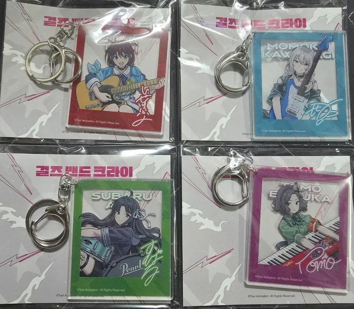 ガールズバンドクライ コラボカフェ アークス アクリル キーホルダー 4種 出品
