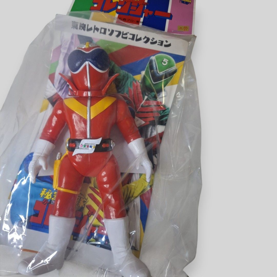 メディコム・トイ 東映レトロソフビコレクション アカレンジャー (秘密
