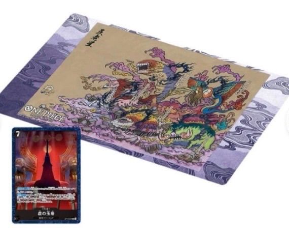 即日発送】ONEPIECE BASE SHOP 限定リミテッドプレイマット 2個 ONE PIECEカードゲーム BASE SHOPリミテッドプレイマットvol.2 -五老星