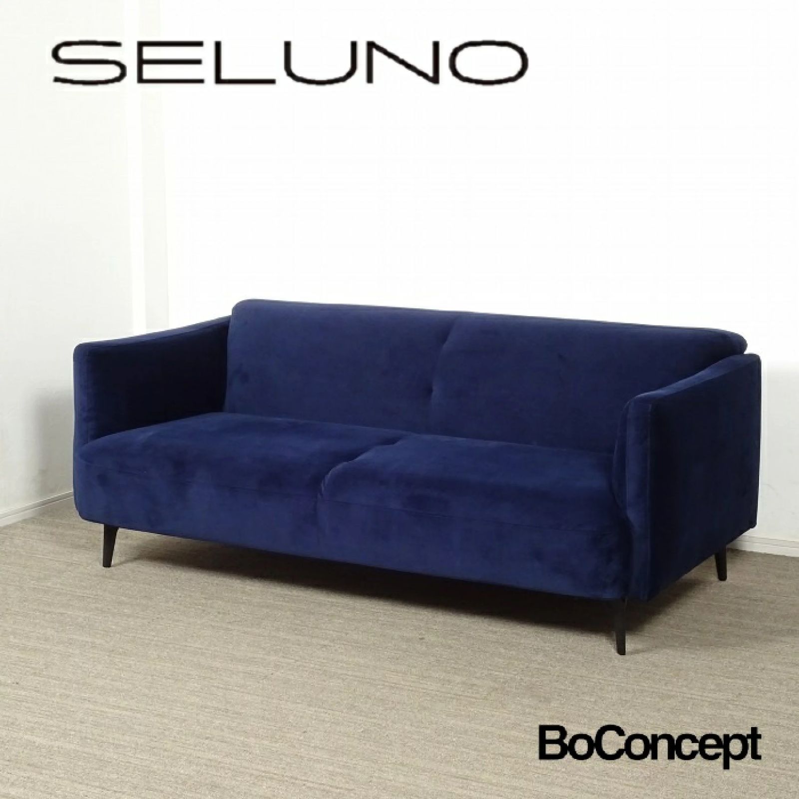 ◾︎SELUNO◾︎ 【短期展示超美品】BoConcept ボーコンセプト Modena / モデナ 2.5人掛けソファ / ファブリック 21万 x701 70,400円