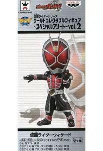 フィギュア 仮面ライダーウィザード 「仮面ライダーシリーズ