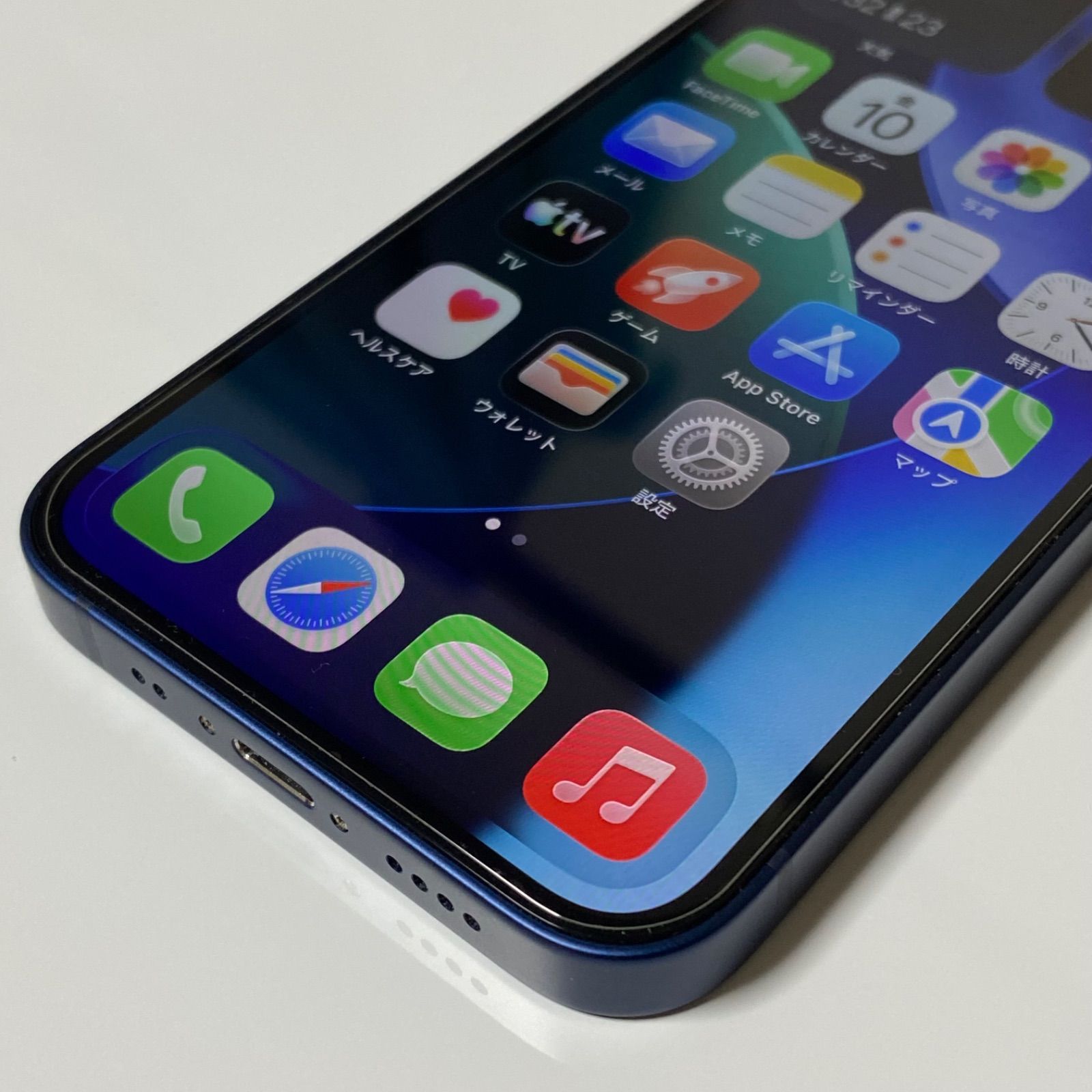 iPhone 12 Mini 64GB SIMフリー【未使用に近い】- メルカリ