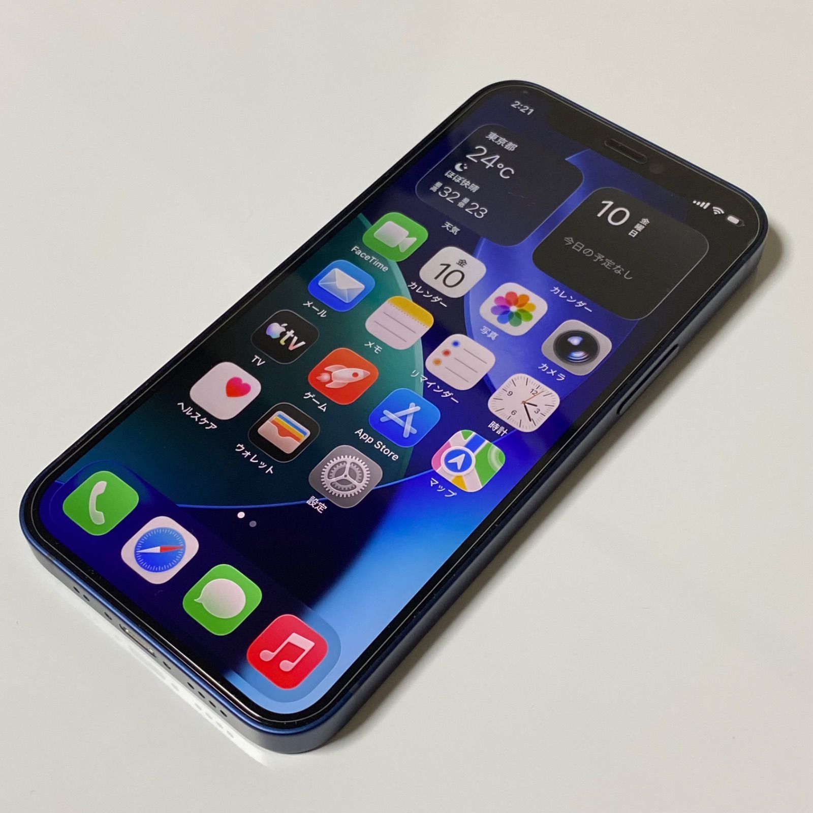 iPhone 12 Mini 64GB SIMフリー【未使用に近い】- メルカリ