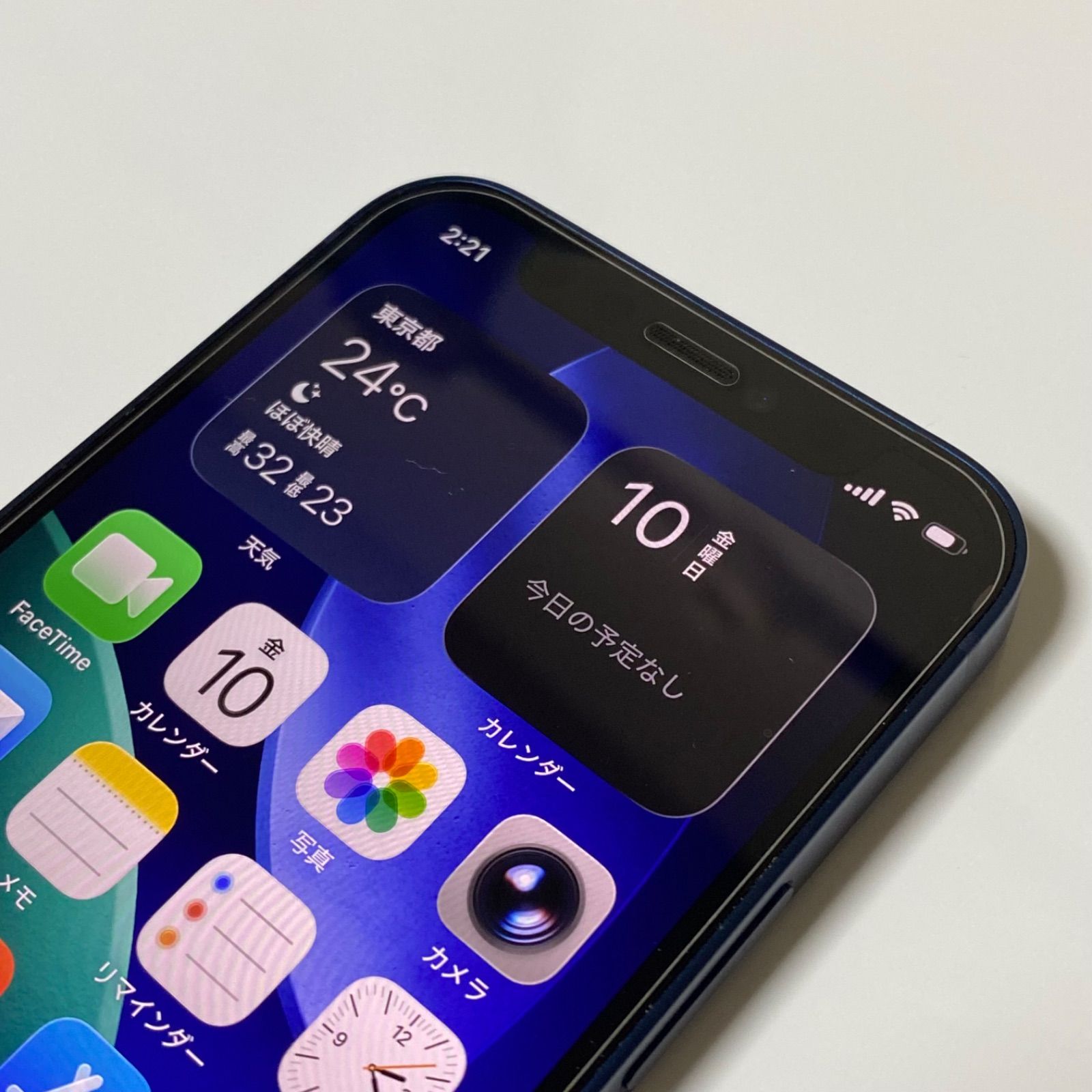 iPhone 12 Mini 64GB SIMフリー【未使用に近い】- メルカリ