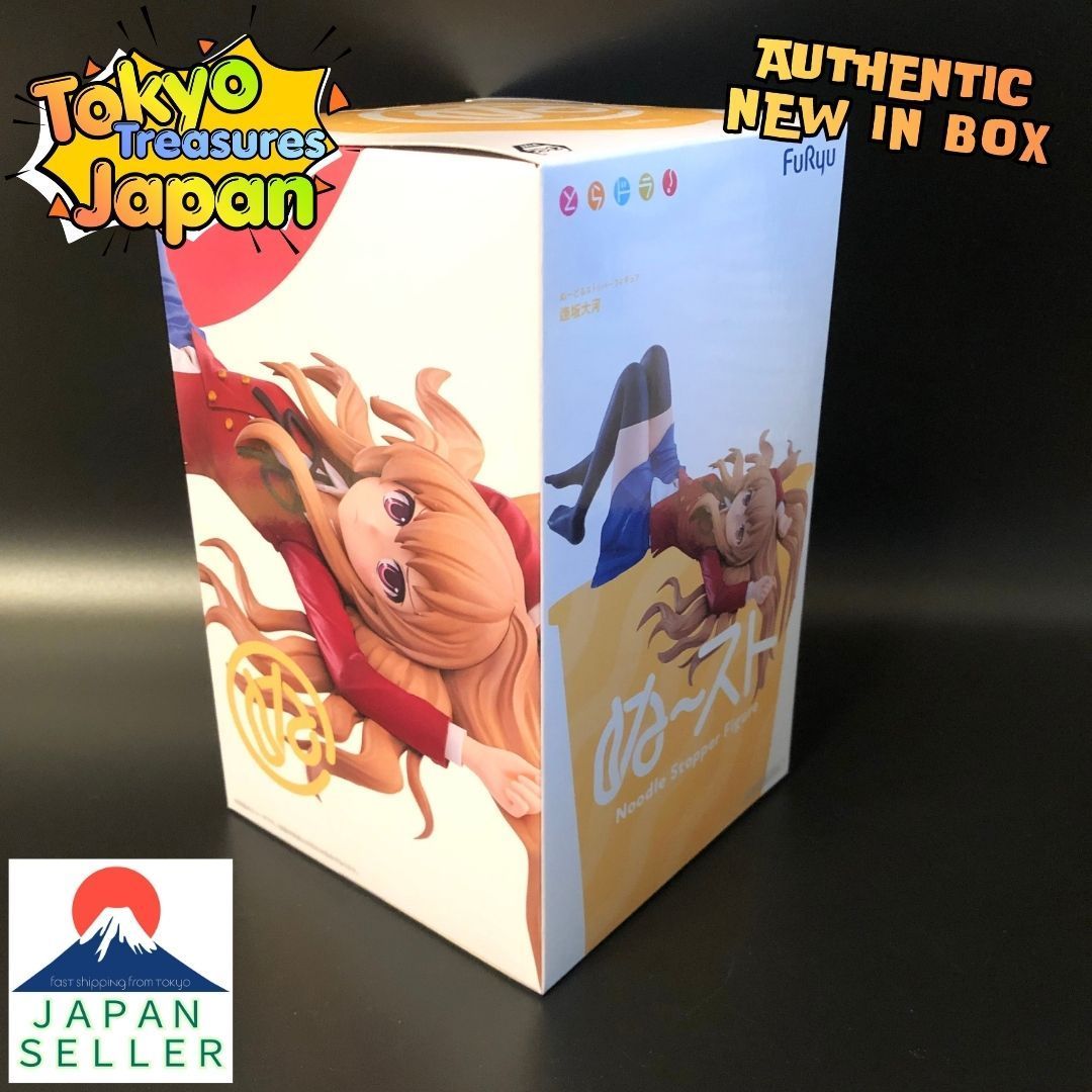 とらドラ! ぬーどるストッパーフィギュア 逢坂大河 - メルカリ