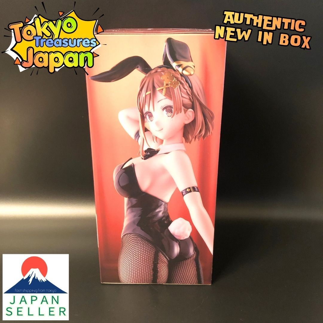 ライザのアトリエ3 〜終わりの錬金術士と秘密の鍵〜 BiCute Bunnies