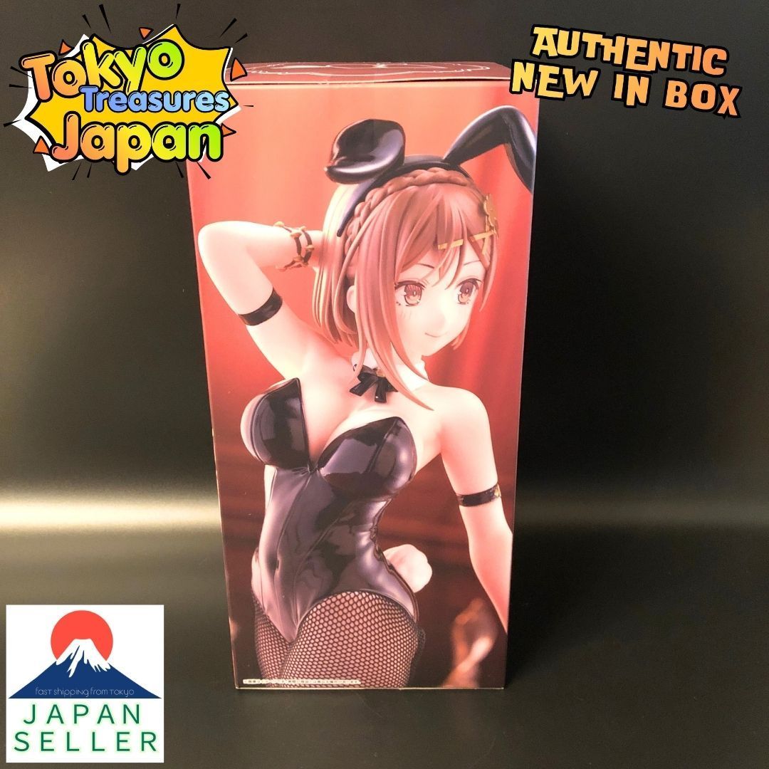 ライザのアトリエ3 〜終わりの錬金術士と秘密の鍵〜 BiCute Bunnies