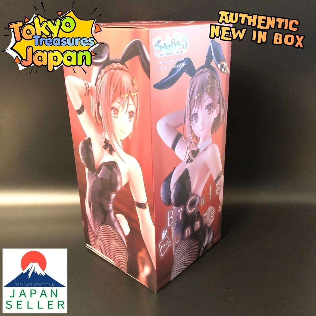 ライザのアトリエ3 〜終わりの錬金術士と秘密の鍵〜 BiCute Bunnies