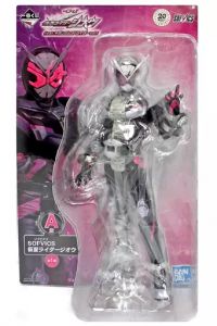 フィギュア SOFVICS 仮面ライダージオウ 「一番くじ 仮面ライダー