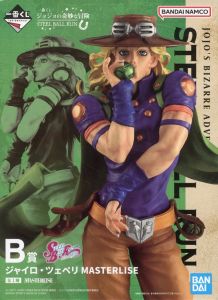 フィギュア ジャイロ・ツェペリ 「一番くじ ジョジョの奇妙な冒険 STEEL BALL RUN」 MASTERLISE B賞 フィギュア【10日以内発送】