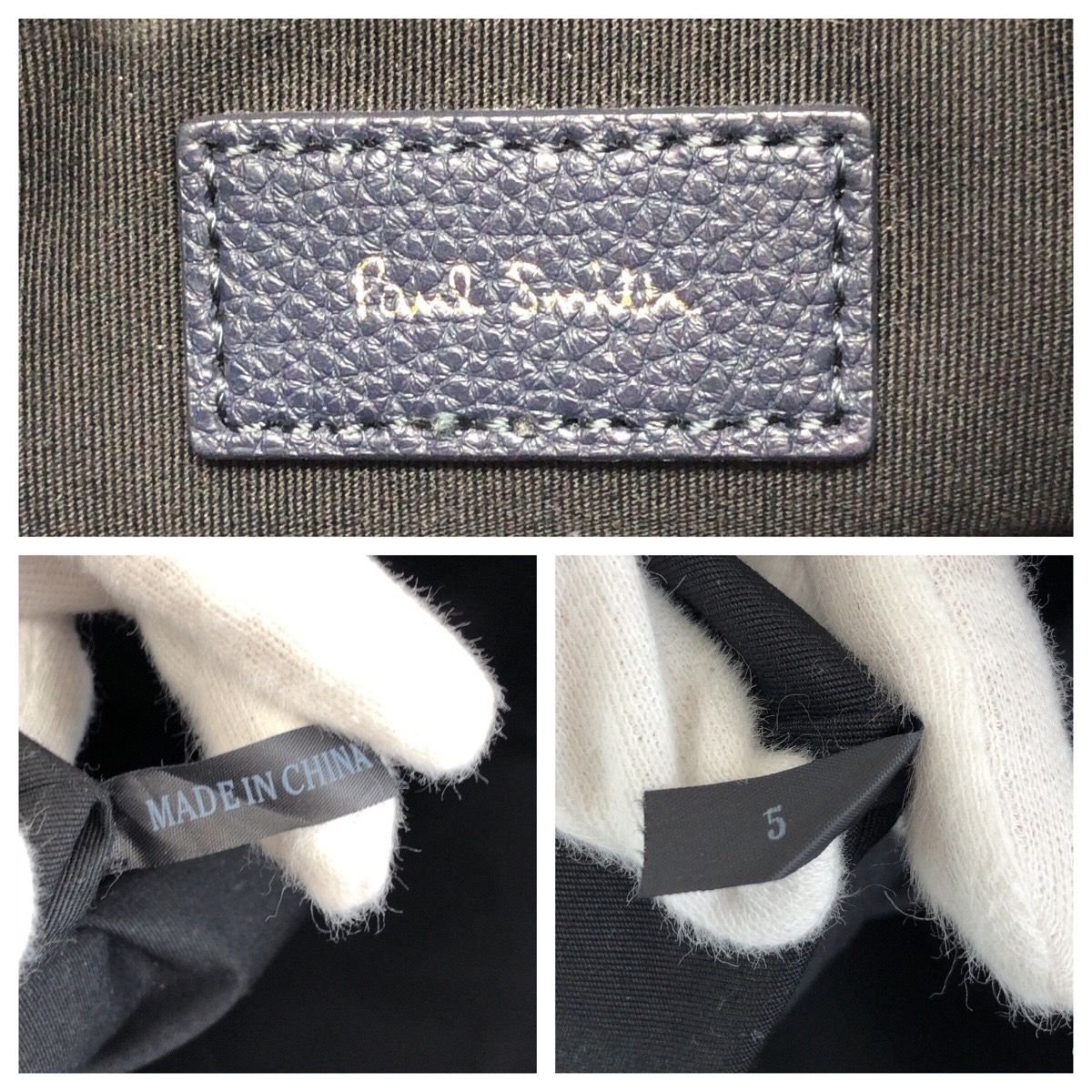 美品 Paul Smith ポール スミス アーティストストライプ ネイビー