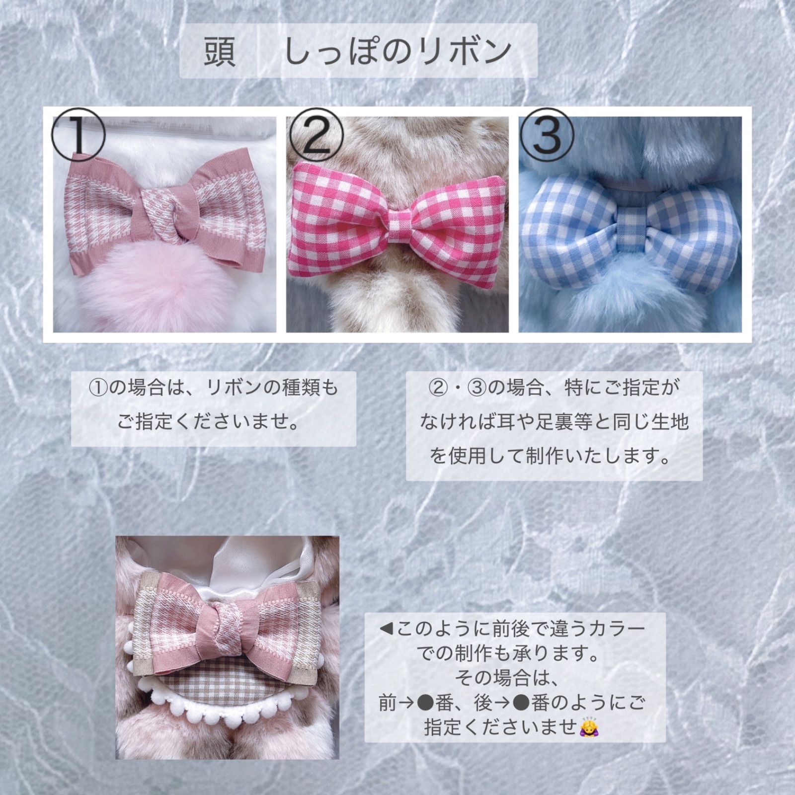 停止中】おすわりぬい服 ぬい服 着ぐるみ オーダー - メルカリ