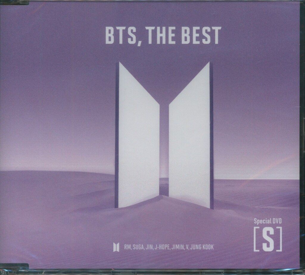 BTS 抽選プレゼント BTS、THE BEST Special DVD 【S】 【S】 - メルカリ