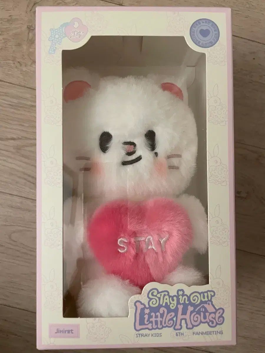 スキズ straykids SKZOO クッション ジニレット ぬいぐるみ straykids
