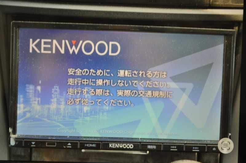 ■■KENWOOD MDV-L401 メモリーナビ KENWOOD ケンウッド 彩速ナビ カーナビ メモリーナビ MDV-L401 7インチ