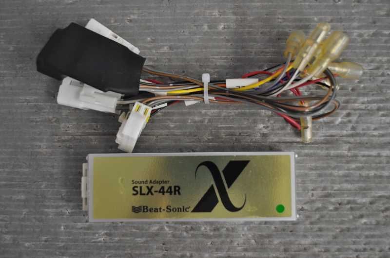 ビートソニック NSA-05 サウンドアダプター ナビ 取替キット ビート