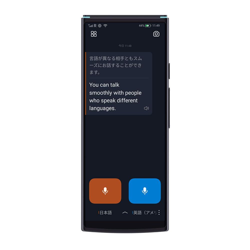 iFLYTEK Smart Translator アイフライテック 翻訳機 グローバル通信2年付/60言語 (内11言語はテキスト翻訳のみ) の音声翻訳に対応/カメラ翻訳50言語対応/オフライン翻訳