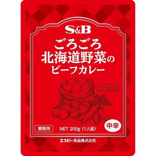 o80729010 薬用生薬 延寿湯温泉 入浴剤×3 メーカー公式オンラインショップ