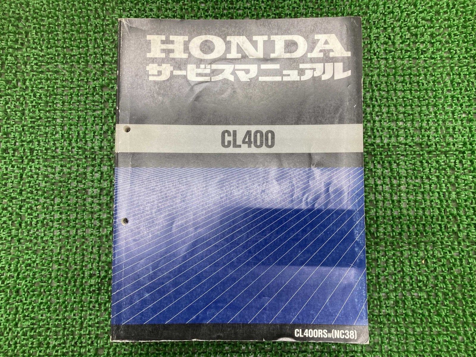 CL400 サービスマニュアル ホンダ 正規 中古 NC38 NC38E 配線図有り Sp