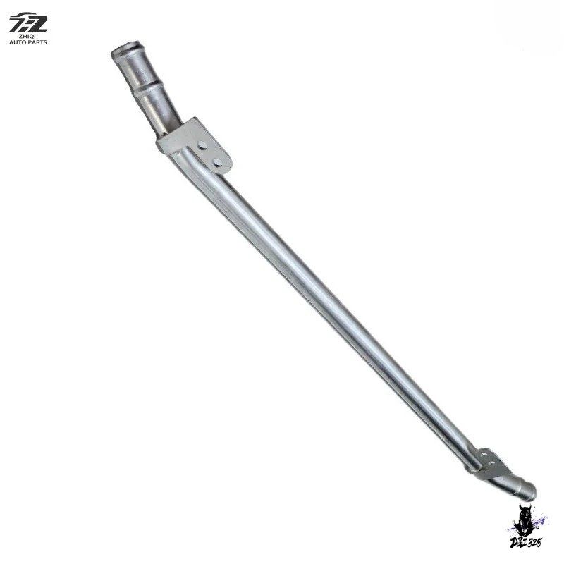 アウディ A7L A6L用 ラジエーターウォーターパイプ OEM 4K0121070P 4K0121075E