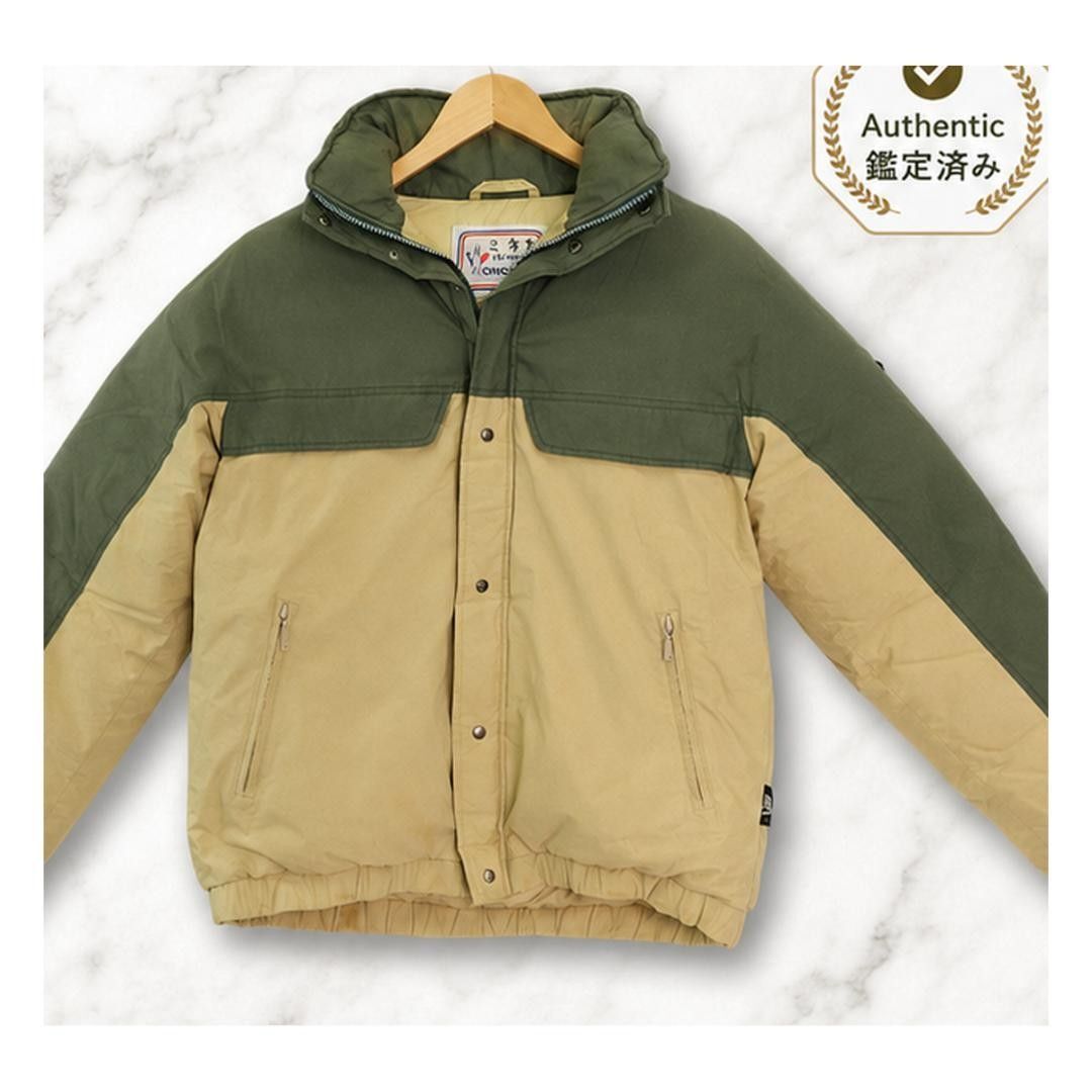 4133【廃盤】MONCLER モンクレール アシックス スキーウェア ダウン