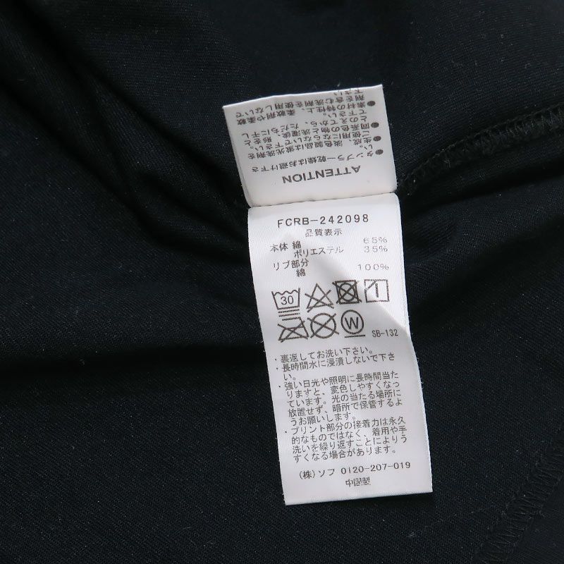 F.C.Real Bristol エフシーレアルブリストル 24AW BLURRED BIG LOGO L/S TEAM BAGGY TEE ビッグ ロゴ ロングスリーブ チーム バギー Tシャツ F.C.R.B. ロンT ブラック サイズXL Julk
