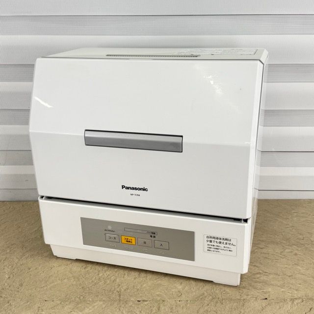 パナソニック 食器洗い乾燥機 【中古】動作保証 PANASONIC NP-TCR4-W 約3人分の食器収納 プチ食洗器/517572 9,240円