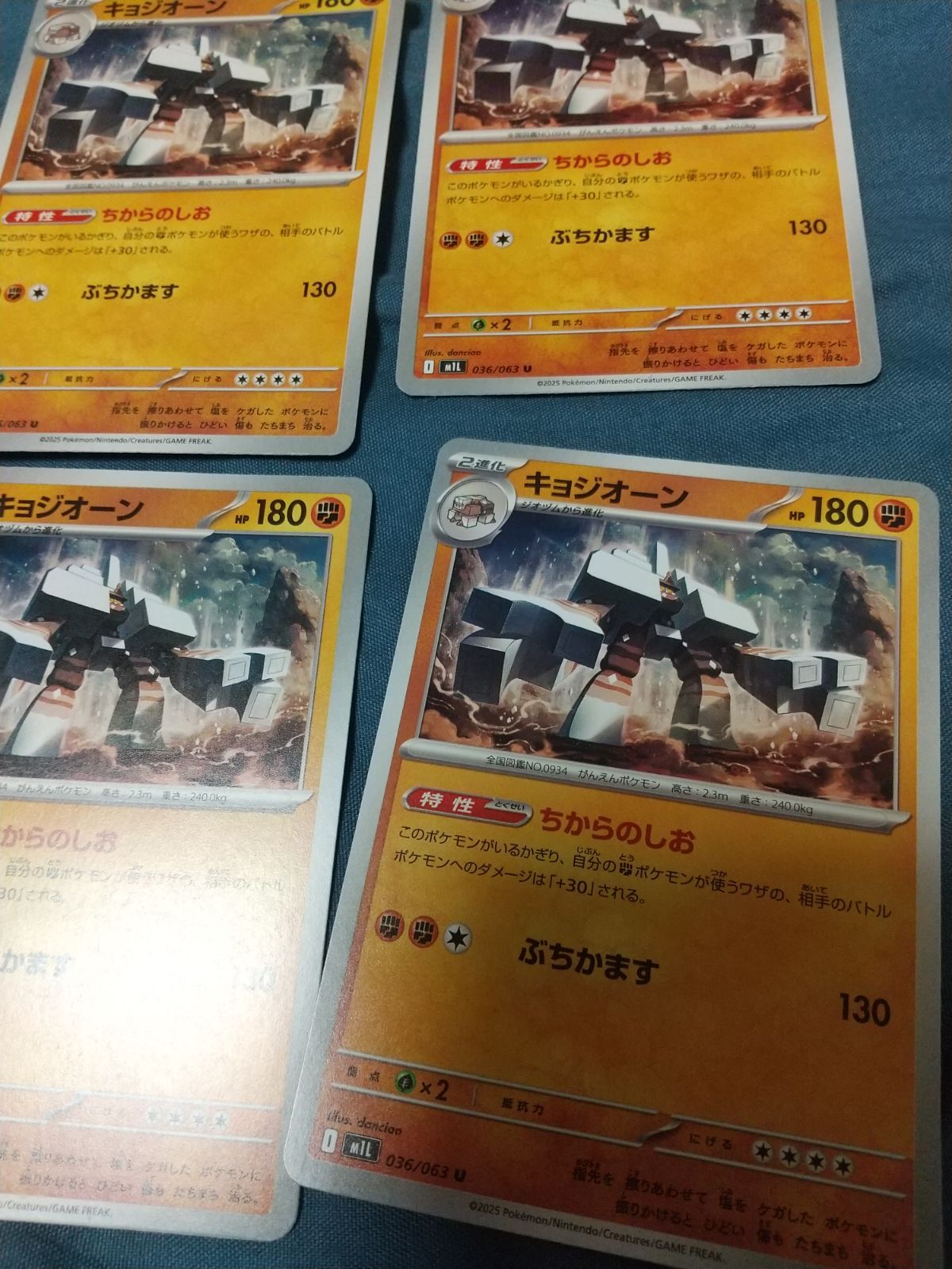 kingambit pokemon card - 220/198 - Scarlet & Violet - Illustrator Rare 134/198 / Rare Card Type / HP / Stage Kingambit #89 Prices | Pokemon