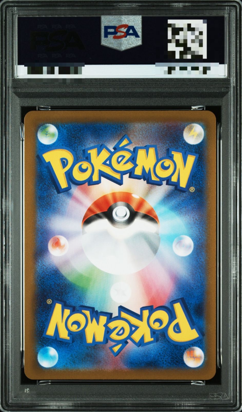 東京】【PSA10】ボスの指令 カラスバ SR仕様 760/742 - メルカリ