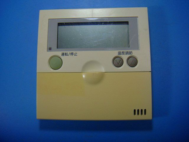 PC-2H2 HITACHI 日立 エアコンリモコン 業務用リモコン 送料無料 スピード発送 即決 不良品返金保証 純正 E2745