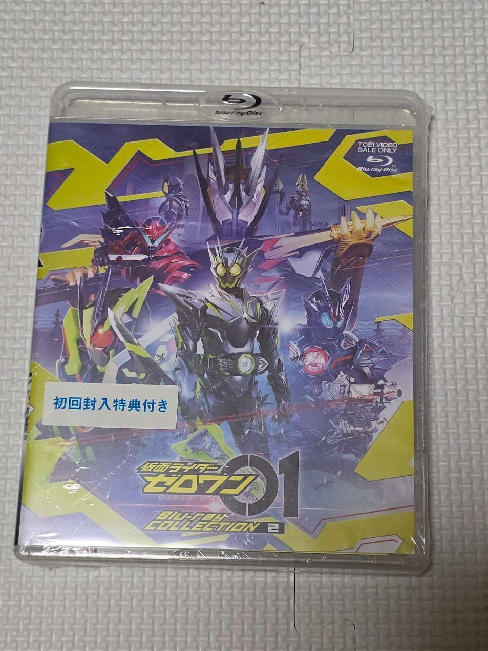 仮面ライダーゼロワン Blu-ray COLLECTION 2