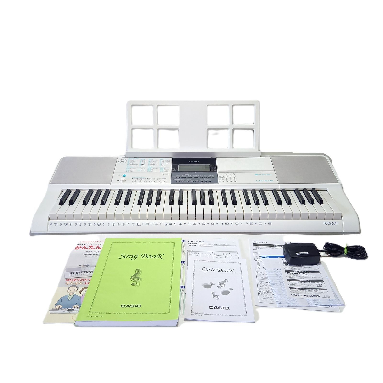 カシオ 光ナビゲーション 電子キーボード LK-516 61鍵盤 2019年製 CASIO