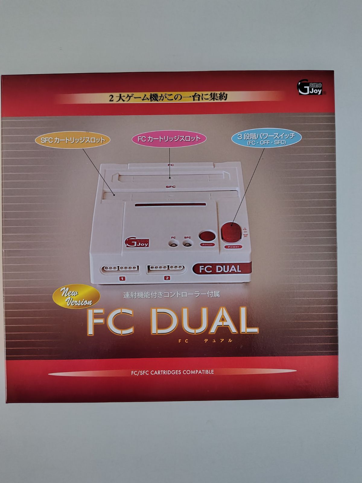 FC Dual ゲーム機 FC/SFC対応 スーパーファミコンソフト4本セット