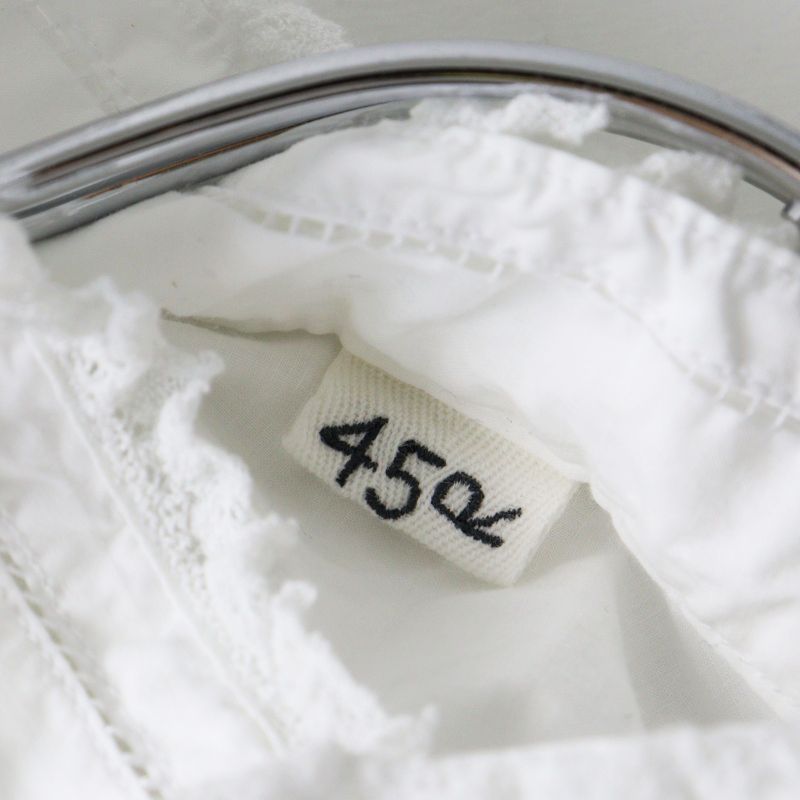 45R フォーティファイブアール 45rpm スーピマオーガニックバチストの