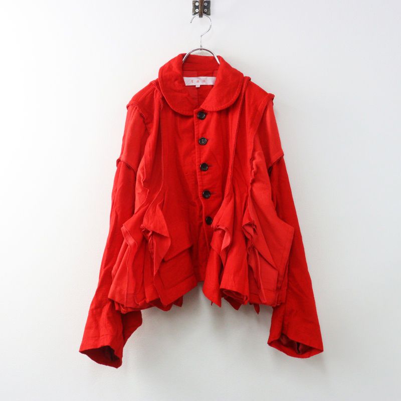 美品 25AW タオコムデギャルソン tao COMME des GARCONS 多素材