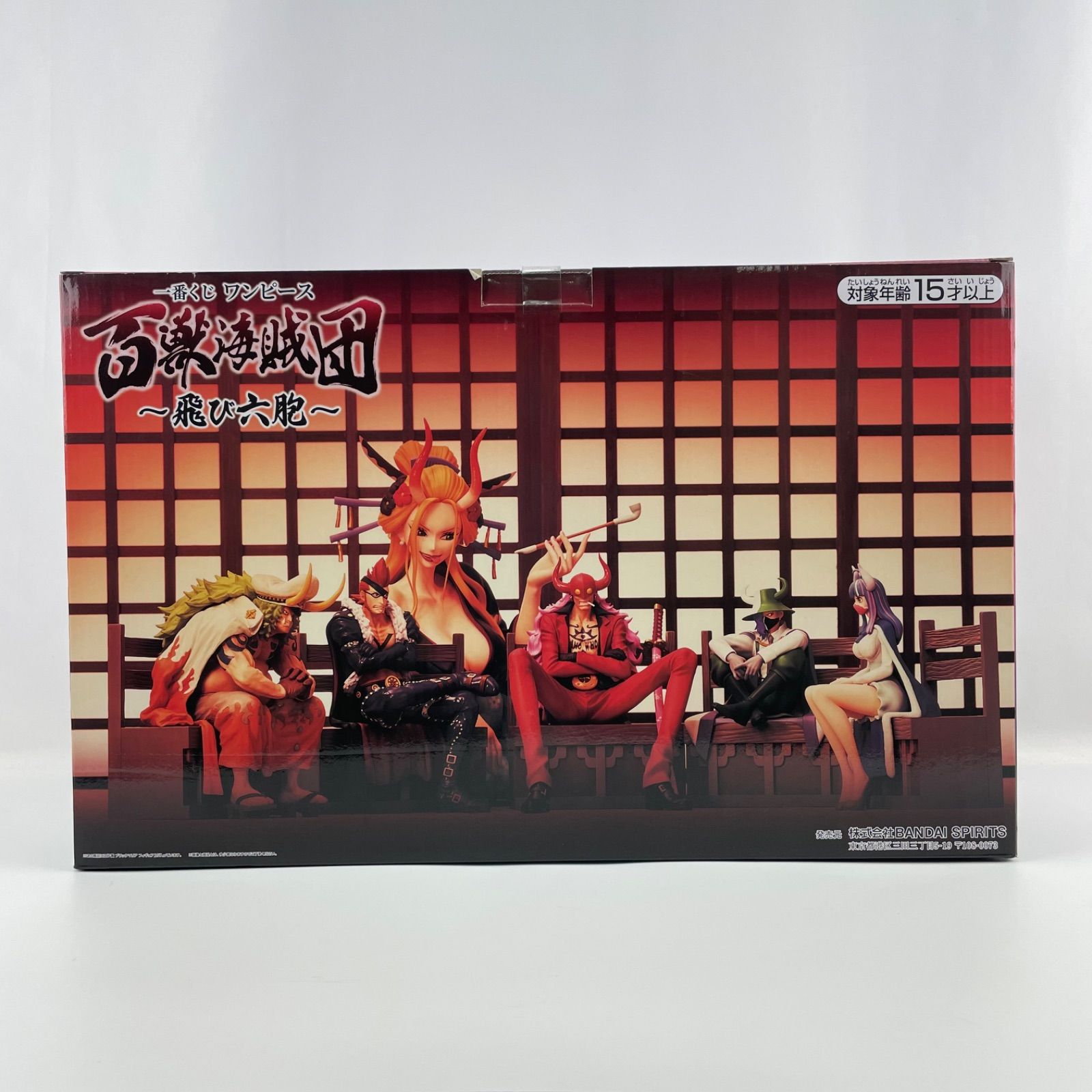 新品】一番くじ ワンピース 百獣海賊団～飛び六胞～ F賞 ブラック