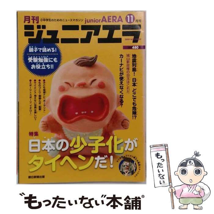 京の月 MOON BEAUTY CREAM 34g 京の月 MOON BEAUTY CREAM 34g 京の月