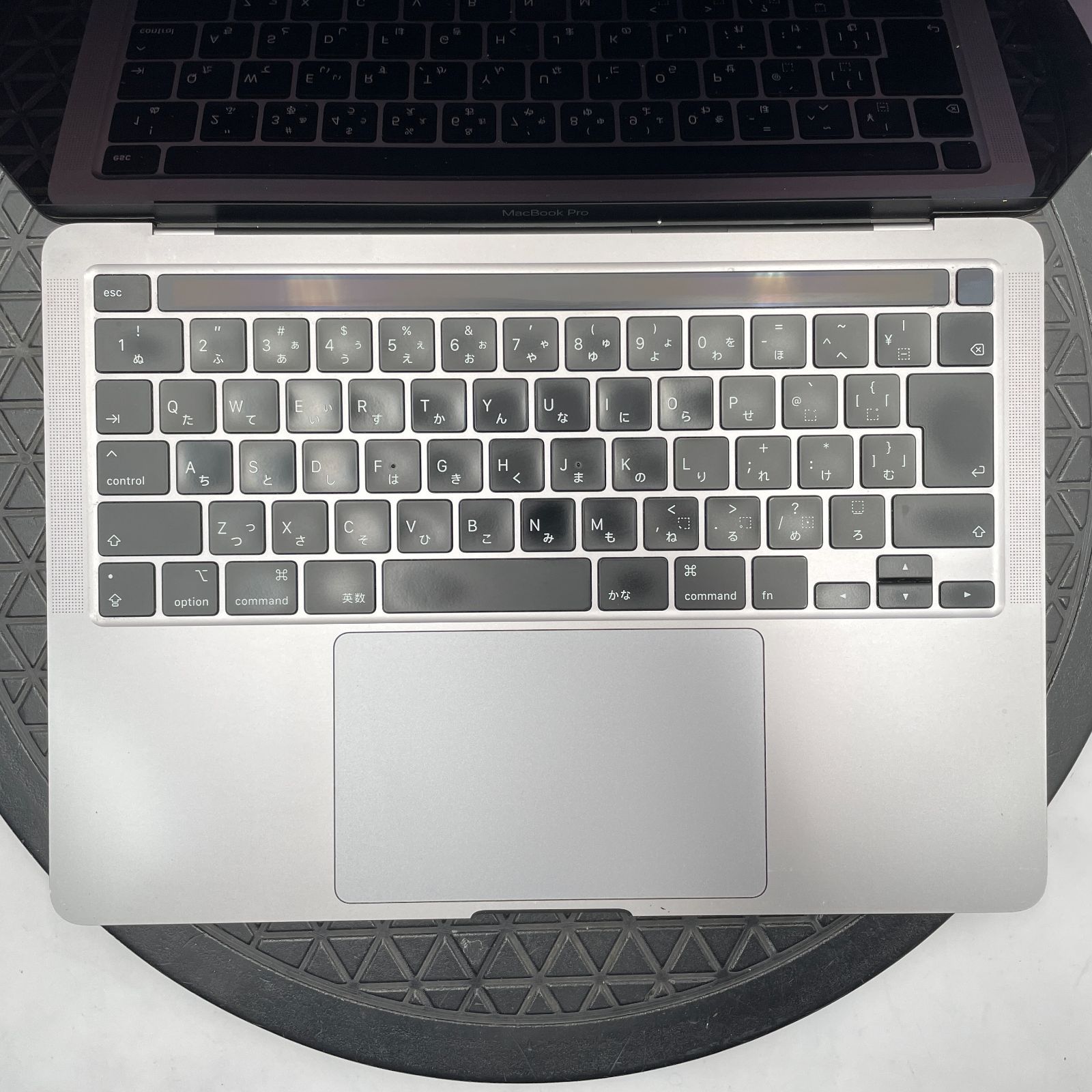 MacBook Pro 2020 13
