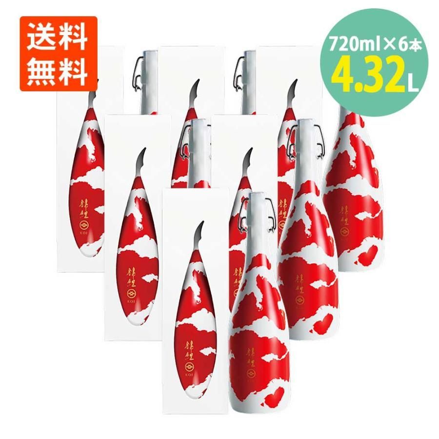 日本酒 錦鯉 720ml×6本 清酒 新潟 今代司酒造 化粧箱入り 特製カートン 送料無料 お酒 ギフト 新潟 日本酒 お土産 誕生日 御祝 内祝 還暦祝 日本 地酒 28,867円