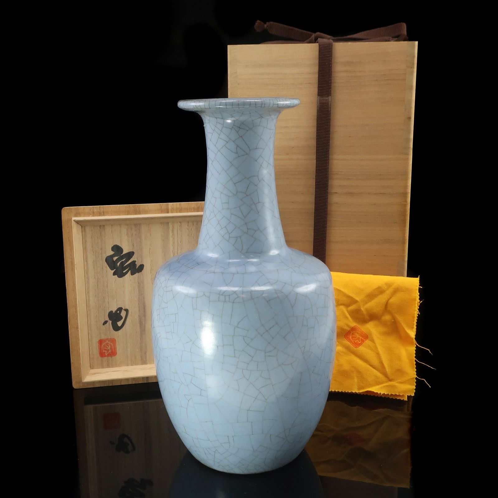 【kyoyaki】京焼 【 人間国宝 中島宏 】 造 青磁 ( 青瓷 ) 花生 陶磁器 _ 骨董品