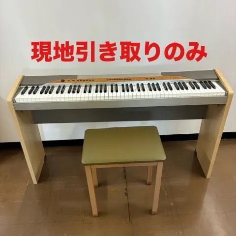 ke0710-1 G 現地のみ CASIO Privia PX-110 電子ピアノ スタンド・椅子