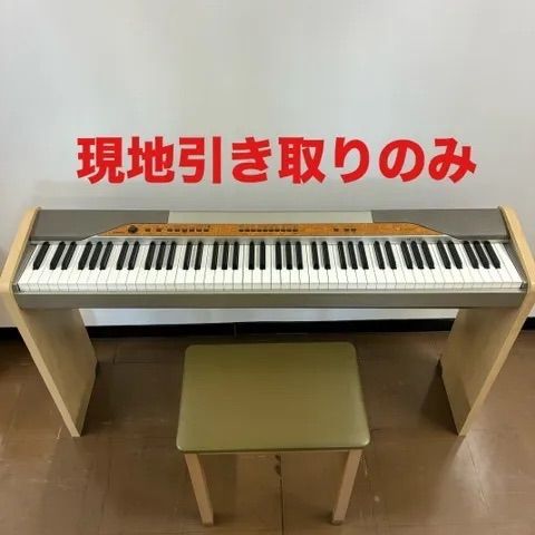 ke0710-1 G 現地のみ CASIO Privia PX-110 電子ピアノ スタンド・椅子